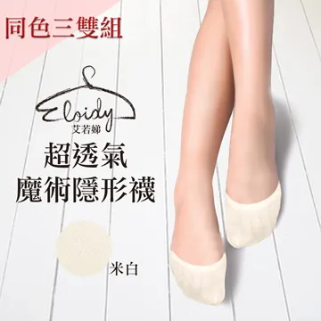 【米娣 Mindy Shop︿︿＊】 韓版水鑽公主皇冠髮飾 綻放搖曳水鑽皇冠髮叉 兒童髮飾頭飾髮梳 花童新娘皇冠 迷你款 歷史價格詳細信息