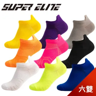 【荷生活】男士旅用棉質平口褲 吸濕加厚親膚款四角免洗內褲-1組四入 歷史價格詳細信息