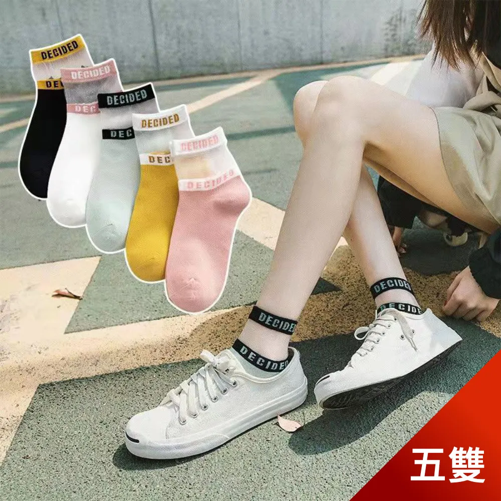 【荷生活】卡式透明PP多功能收納盒 口罩盒 證件盒 電池收納-小號2入 歷史價格詳細信息