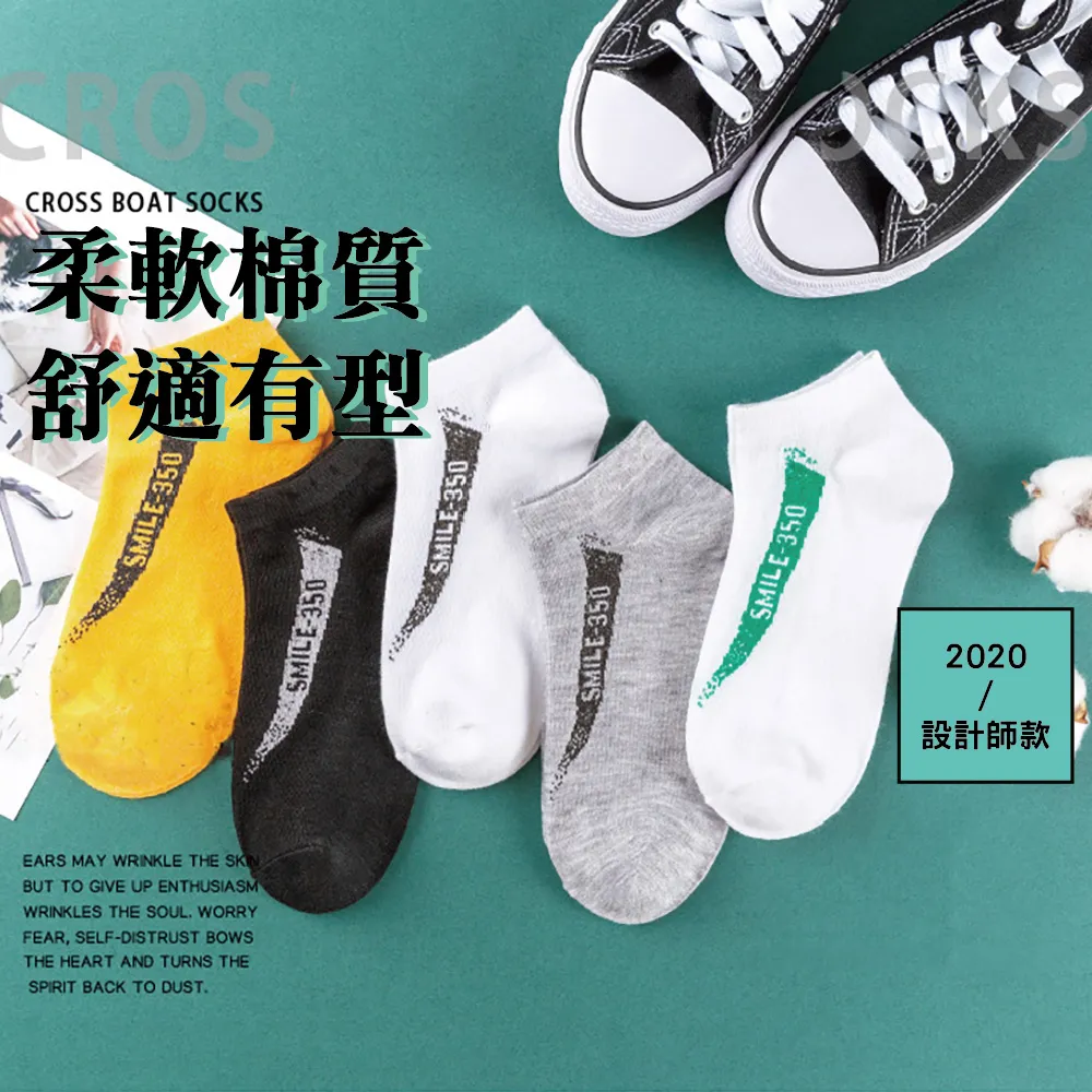 【CT優選-防疫小物】防塵抗菌可清洗重複使用口罩套-5入組(隨機出貨) 歷史價格詳細信息