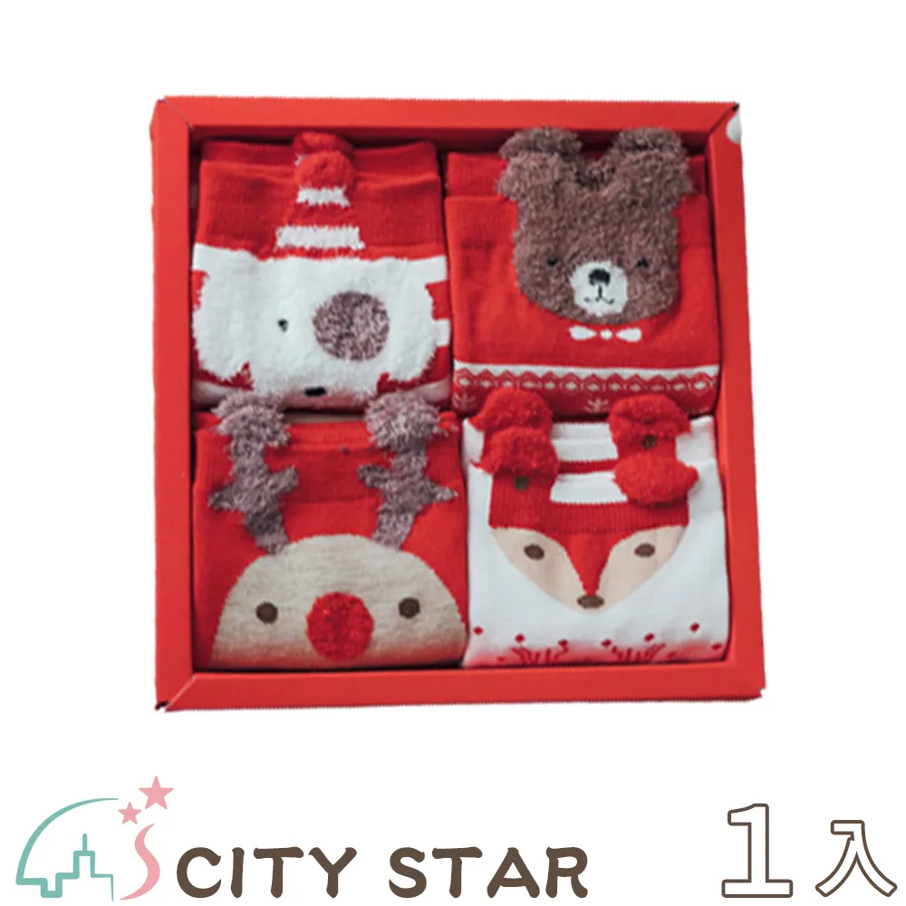 【CITY STAR】中華禪洗白轉黑洗髮染髮劑-2入 歷史價格詳細信息