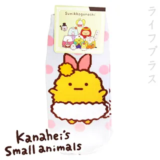 角落小夥伴直版襪(22-26cm) (特價) 襪子 卡通襪【久大文具】0702 歷史價格詳細信息