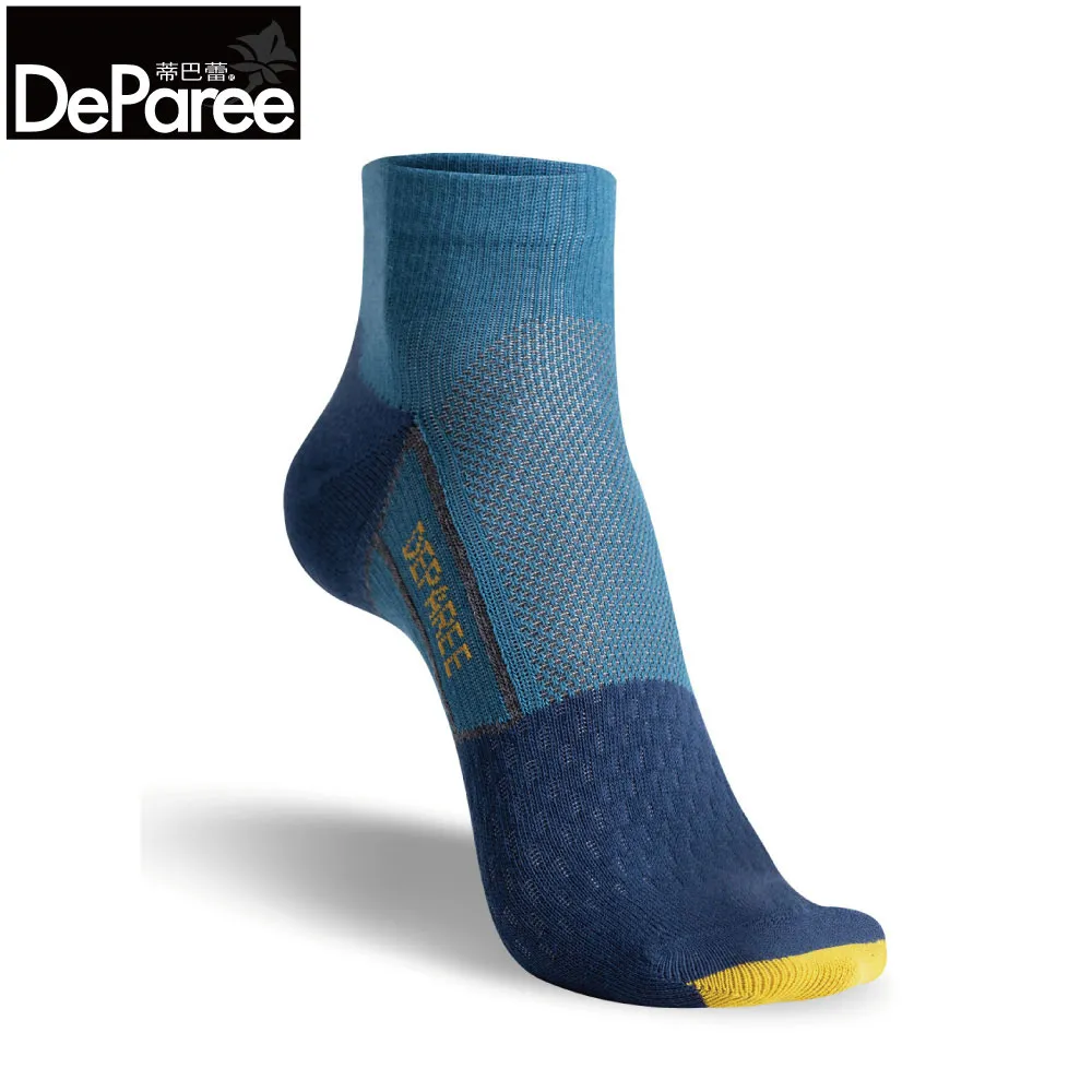 【綠色】太空搖搖杯(送-杯刷+2顆4號電池) 自動攪拌杯 電動攪拌杯 攪拌杯 搖搖杯 乳清杯 賀寶芙 健身杯 奶昔杯 歷史價格詳細信息