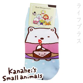 角落小夥伴直版襪(22-26cm) (特價) 襪子 卡通襪【久大文具】0702 歷史價格詳細信息