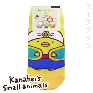 角落小夥伴直版襪(22-26cm) (特價) 襪子 卡通襪【久大文具】0702 歷史價格詳細信息