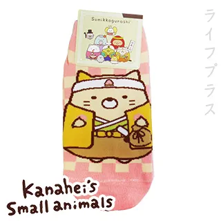 角落小夥伴直版襪(22-26cm) (特價) 襪子 卡通襪【久大文具】0702 歷史價格詳細信息