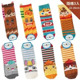 女襪宮崎駿龍貓襪子直版襪短襪隨機3入組22-26cm 0603-05【小品館】 歷史價格詳細信息