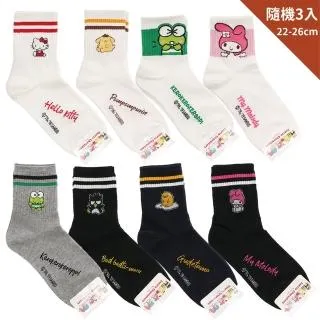 Hello Kitty 美樂蒂  折疊手提袋 旅行袋 購物袋 日本帶回 現貨 免運費 聖誕交換禮物首選 小日尼三 41+ 歷史價格詳細信息