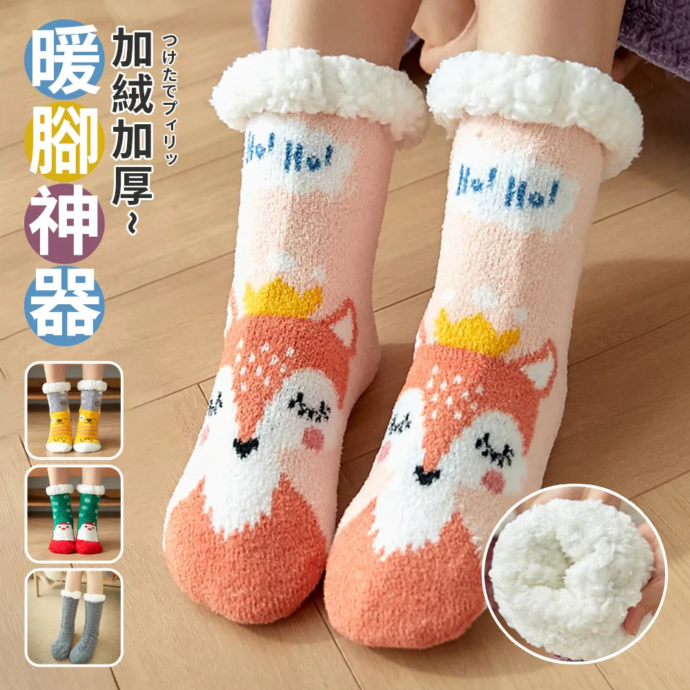 加厚加絨針織吊帶背心 秋冬 女 修身 氣質名媛 性感 純色 保暖緊身內穿搭學生防寒大碼冬季內衣上衣 4色可選 歷史價格詳細信息