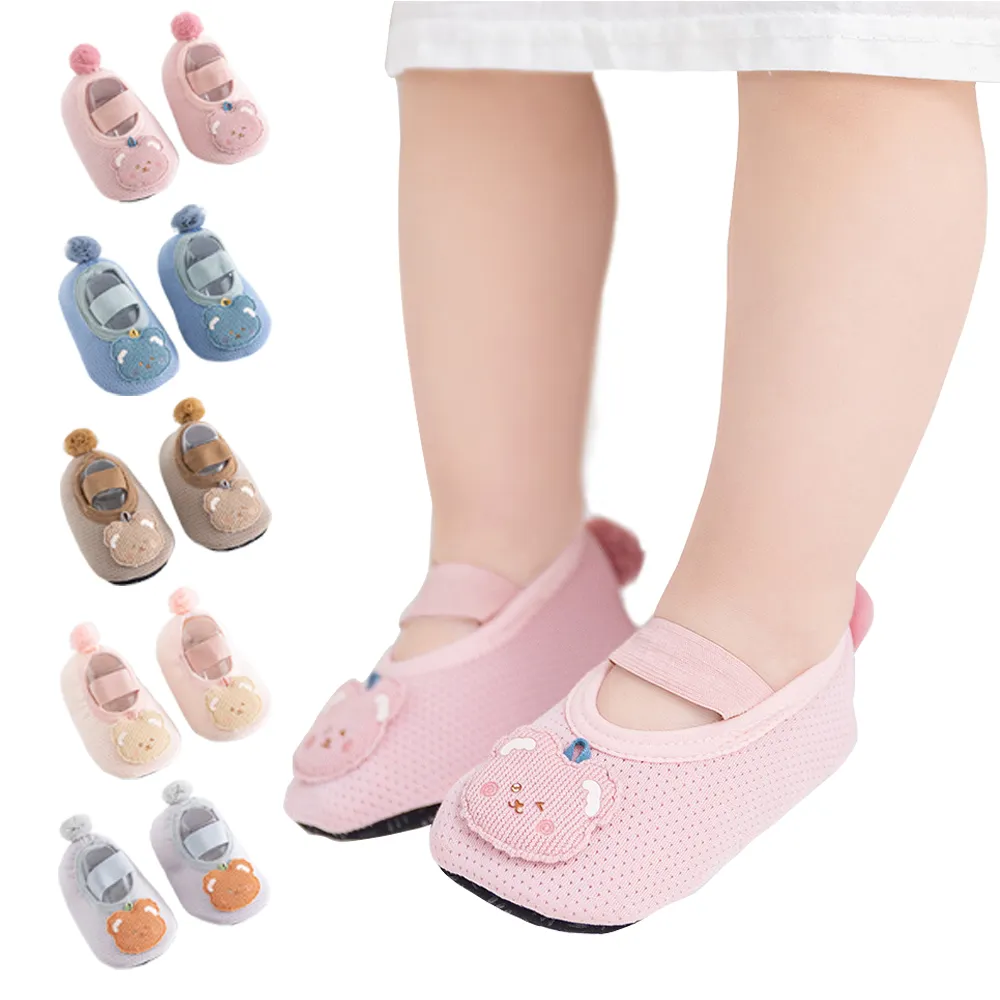 嬰兒鞋襪地板襪男女寶寶冬季加絨加厚防滑軟底隔涼襪子學步鞋一歲 歷史價格詳細信息