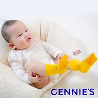 Gennies奇妮 純棉寶寶雙面包巾紗布巾超值組(BE65+BE54) 歷史價格詳細信息