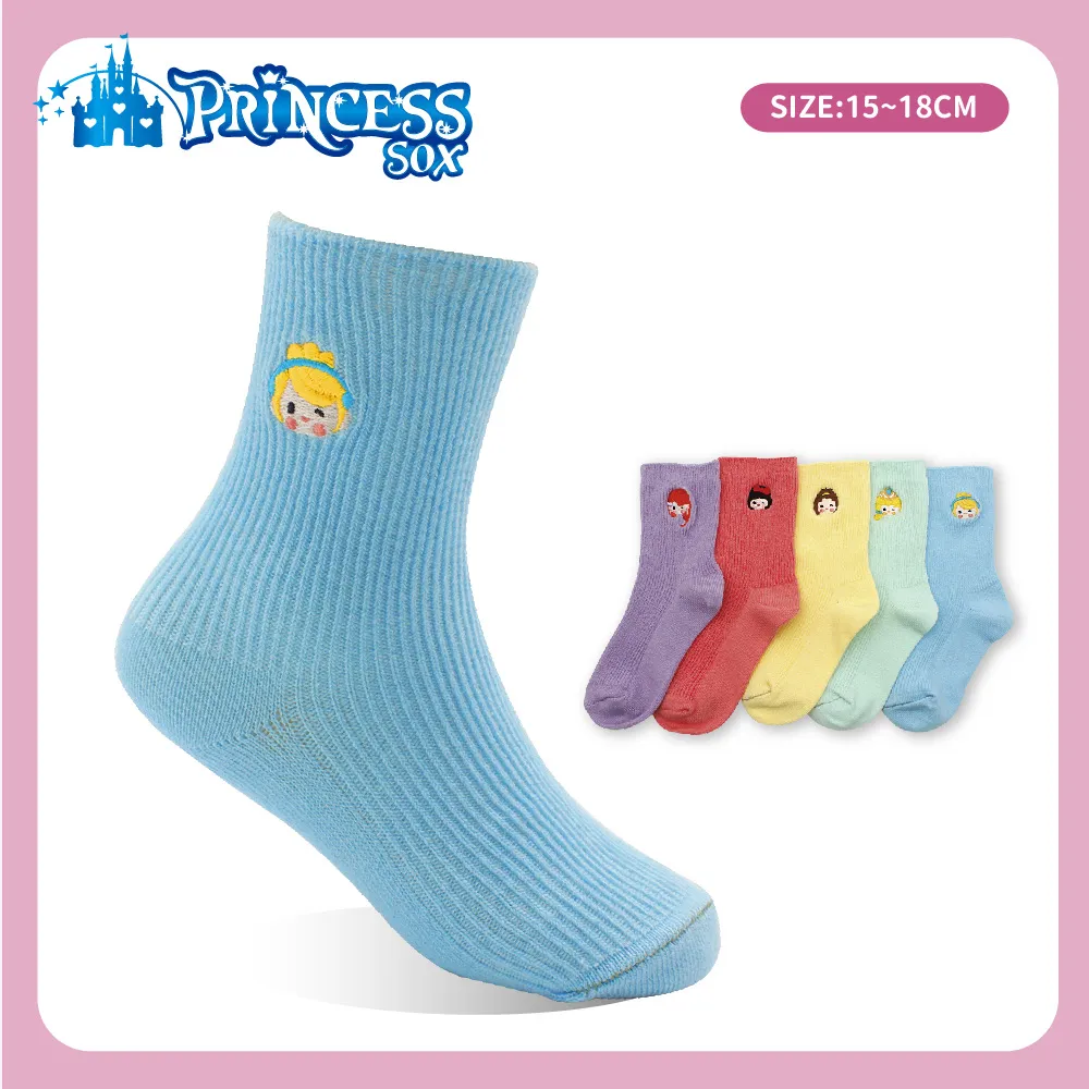 【公主童襪】雙色小花超細纖維兒童褲襪 - 米白 歷史價格詳細信息