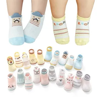 【Mesenfants】(5入)咬手指恐龍 手指恐龍 小恐龍 Q版恐龍玩具 暴龍 侏羅紀恐龍 恐龍公仔 歷史價格詳細信息