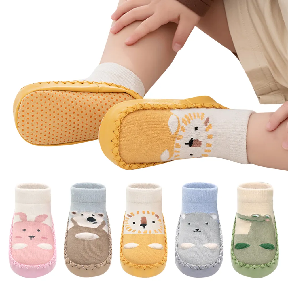 嬰兒鞋襪地板襪男女寶寶冬季加絨加厚防滑軟底隔涼襪子學步鞋一歲 歷史價格詳細信息