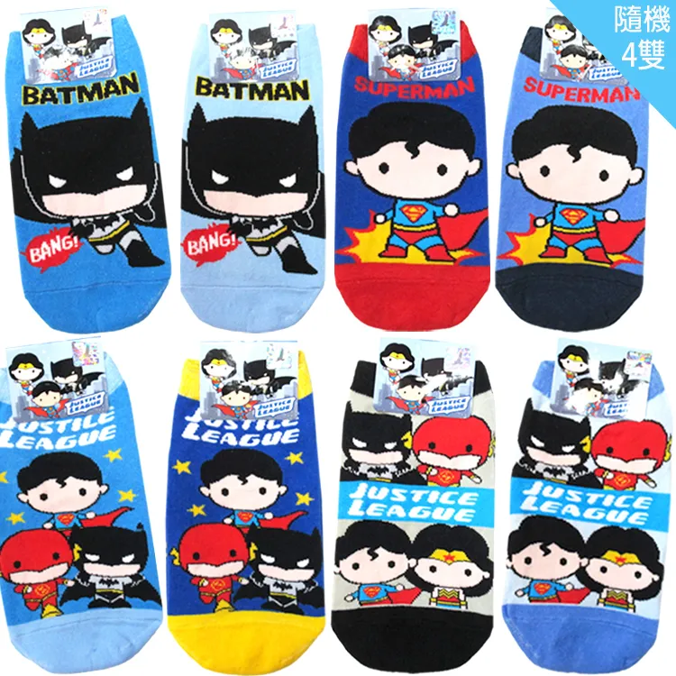 DC 正義聯盟 蝙蝠俠 神力女超人 水晶版 3D立體拼圖 立體 拼圖 積木 經典人物 3D 立體拼圖 puzzle 歷史價格詳細信息