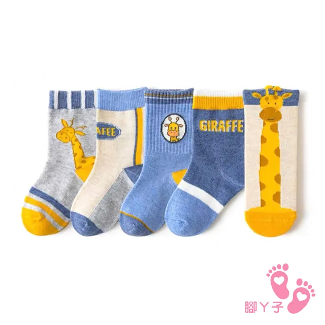 【腳ㄚ子】兒童棉質中筒襪_恐龍寶寶_ilb010 歷史價格詳細信息