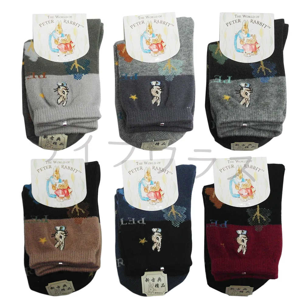 比得兔精繡大童襪-SK5716-2入 歷史價格詳細信息