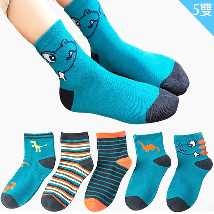 雙12/15/18寸專業舞臺演出音箱戶外移動式遠程有源線陣音響舞臺 歷史價格詳細信息