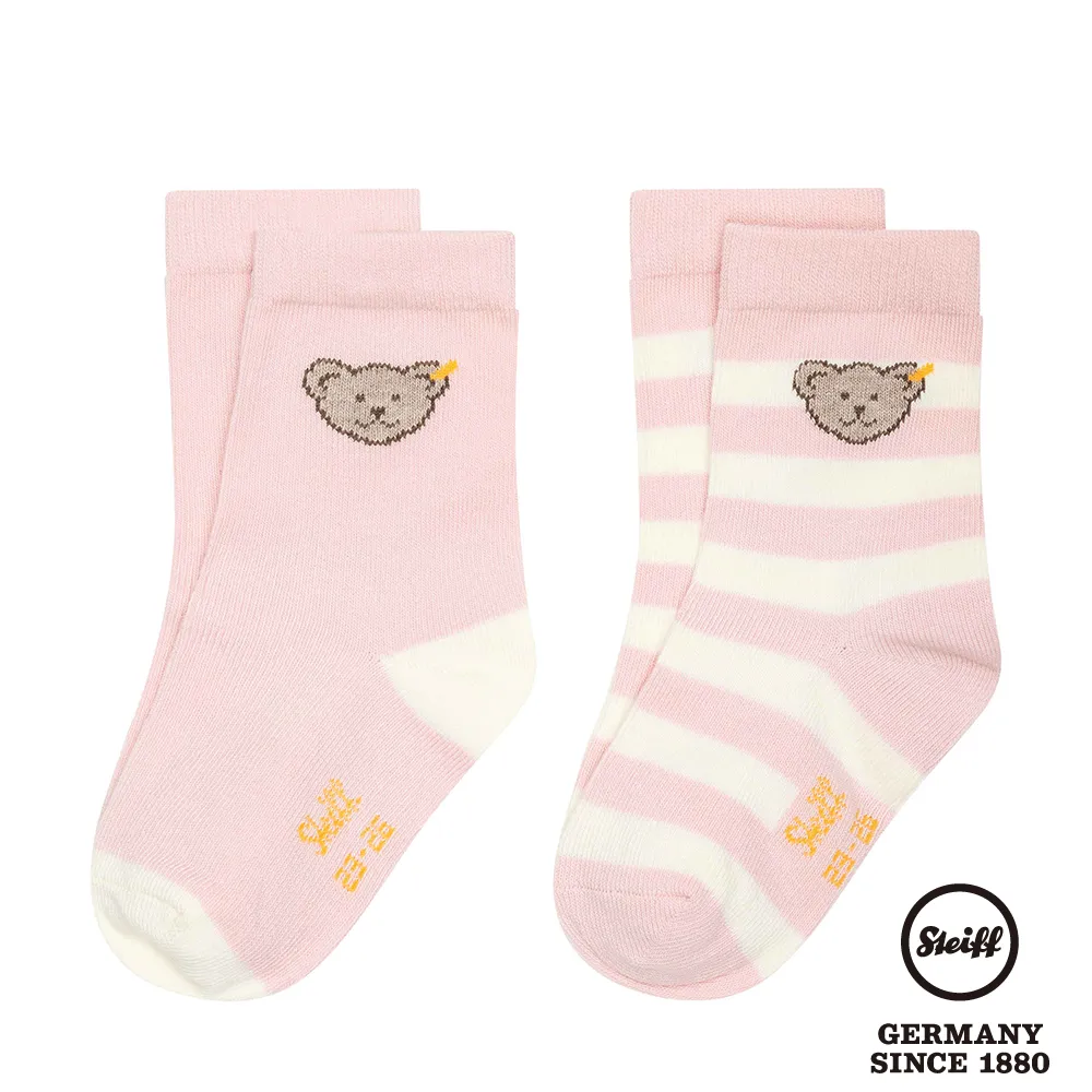 STEIFF德國精品童裝 - 二件式蝴蝶短袖T恤衫+長褲 歷史價格詳細信息