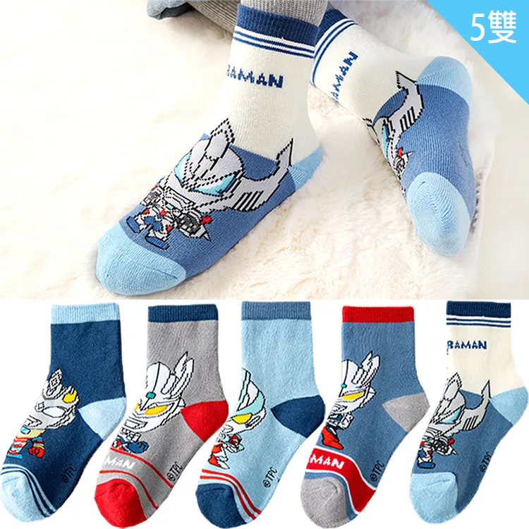 超人力霸王奧特曼兒童後背包包閃燈雙肩背包立體後背包 TY-300(特利卡 迪卡 傑洛 平輸品)【小品館】 歷史價格詳細信息