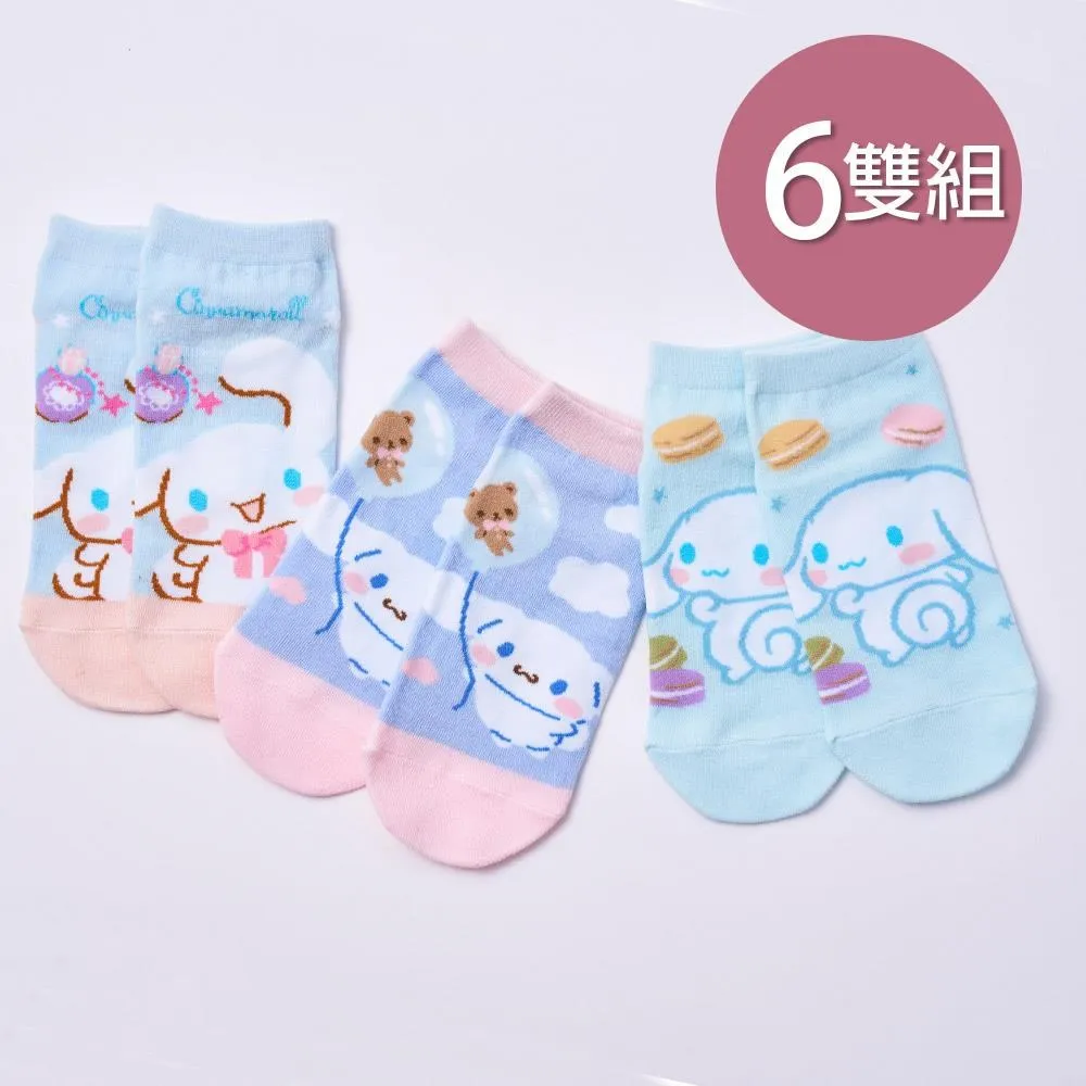 兒童襪-款式隨機(13-16CM)[大買家] 歷史價格詳細信息