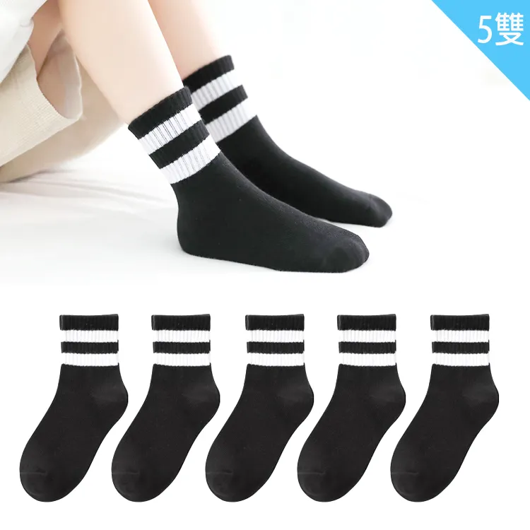 女童短靴兒童黑色小皮鞋2022春秋新款洋派公主鞋高筒襪子寶寶單鞋 歷史價格詳細信息