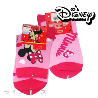 1/2童襪2雙入-兔子+柴犬-13-16cm 歷史價格詳細信息