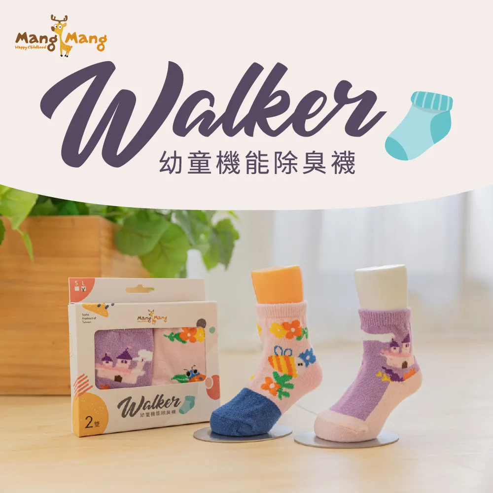 獨角獸能量療癒：七次元純淨之光，啟動靈性十二脈輪【金石堂】 歷史價格詳細信息