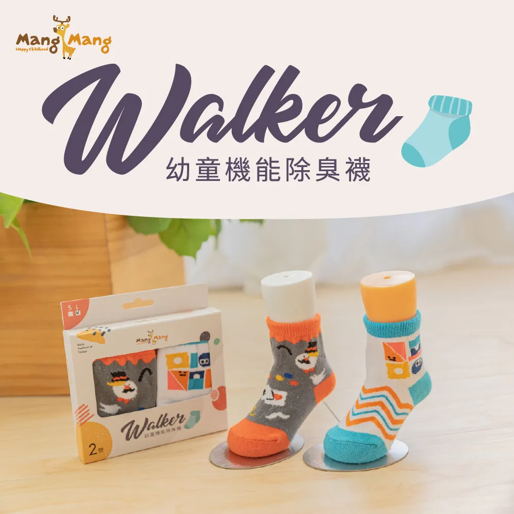 Mang Mang 小鹿蔓蔓 魔法變形遊戲地墊 歷史價格詳細信息