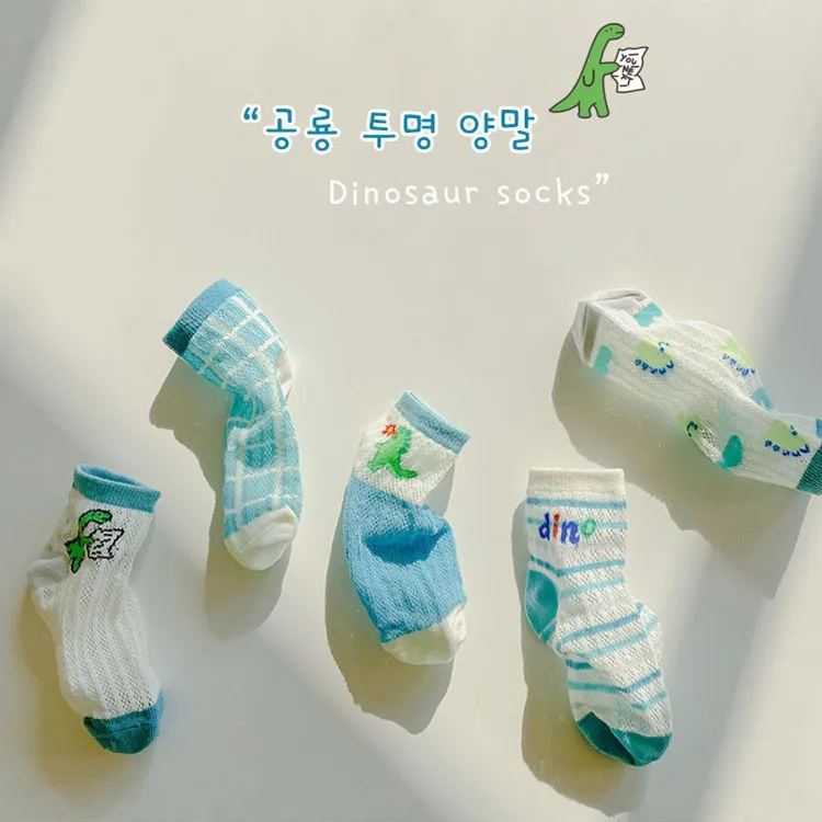 五入一組戒指 尾戒 級簡戒指 簡約戒指 尾戒 波浪戒指 女生戒指 閨蜜戒指 現貨 台灣出貨 Rainnie 歷史價格詳細信息