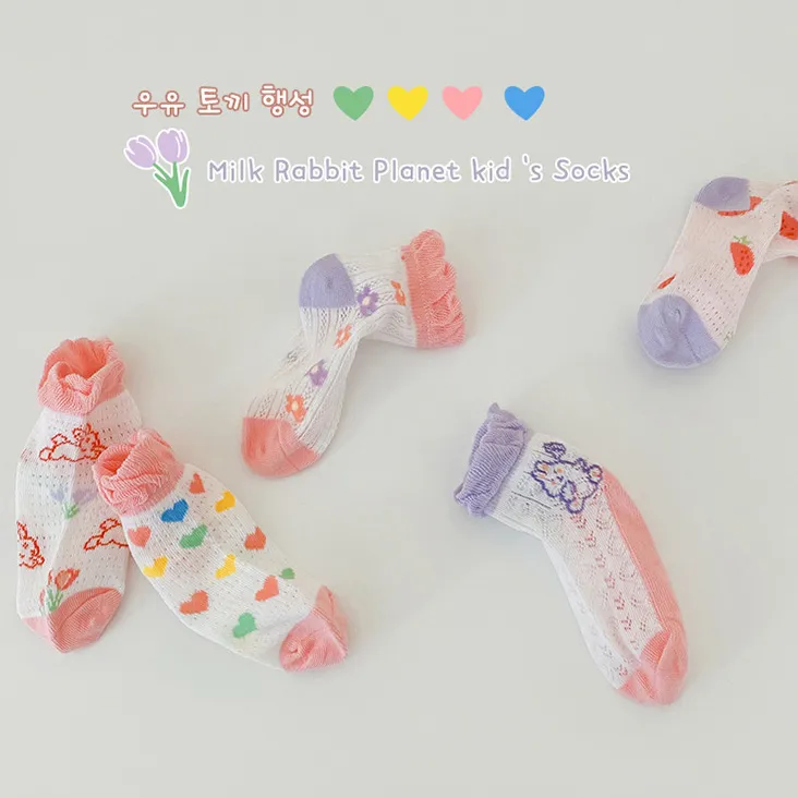 【奶兔星球】雨鞋女短筒加棉中筒雨靴成人女士防滑廚房工作膠鞋男靴子套鞋 歷史價格詳細信息