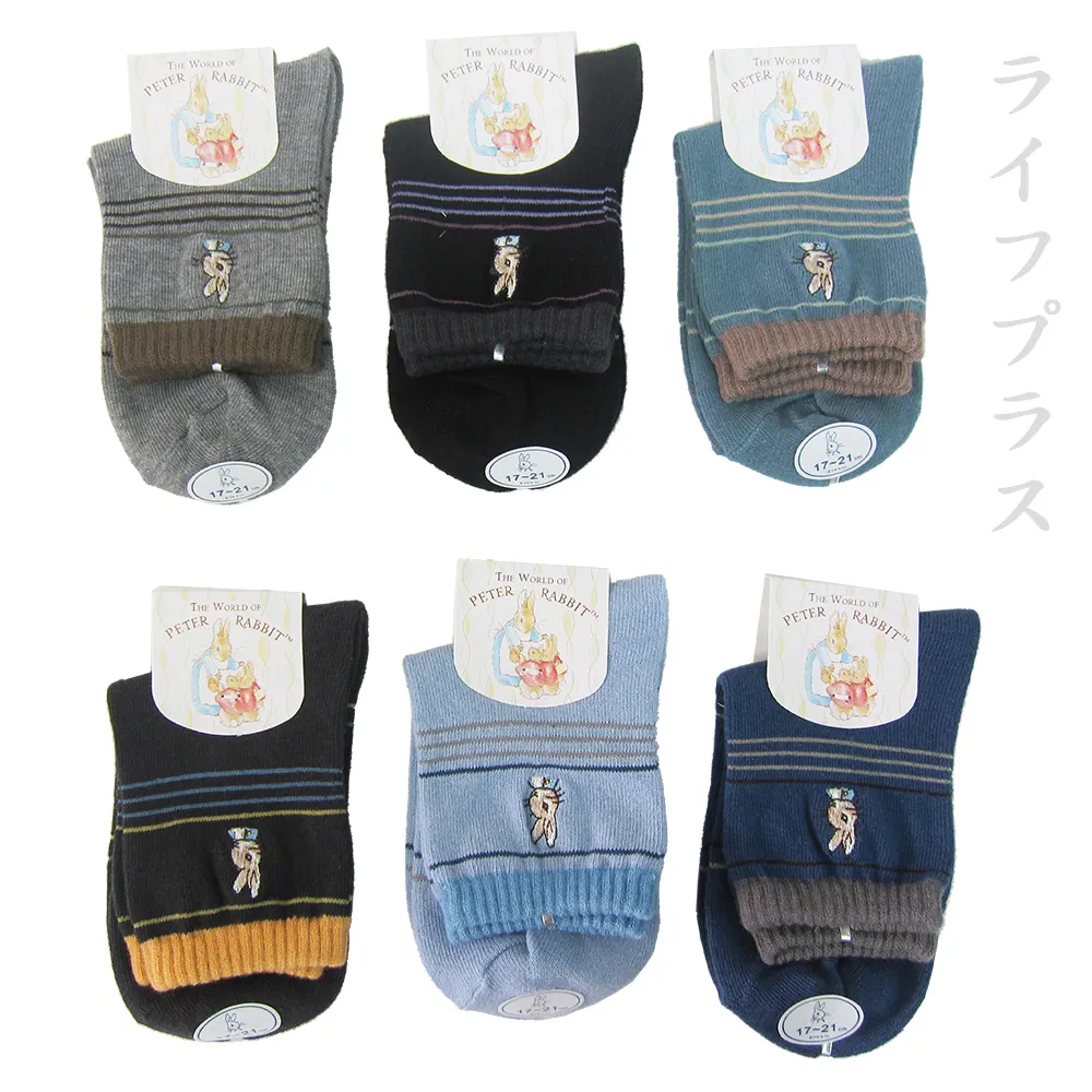 比得兔精繡大童襪-SK5716-2入 歷史價格詳細信息