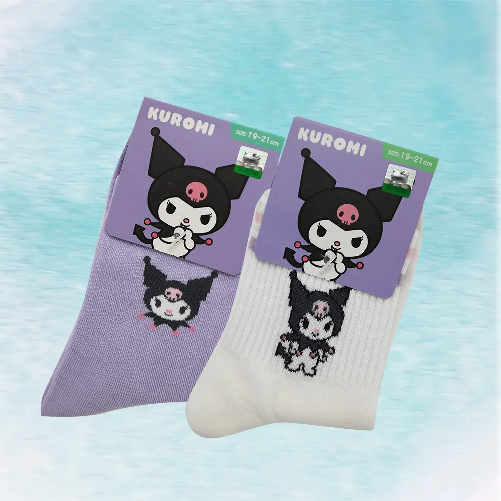 1/2童襪2雙入-兔子+柴犬-13-16cm 歷史價格詳細信息