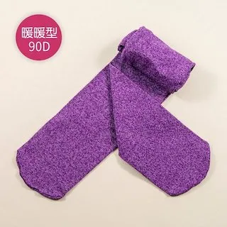 【公主童襪】秋冬超細纖維內搭牛仔九分褲 - 桃粉 歷史價格詳細信息