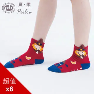 貝柔 魔鬼氈式防曬裙 抗紫外線 吸濕排汗 抗UV 一片裙 騎機車穿短褲 海邊防曬防走光 遮陽運動裙 半身裙 [奇遇] 歷史價格詳細信息