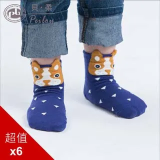 Peilou貝柔趣味立體止滑童短襪-海豹彩色 13-15cm（1雙） 歷史價格詳細信息