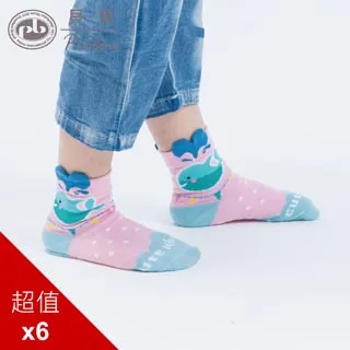 Peilou貝柔趣味立體止滑童短襪-海豹彩色 13-15cm（1雙） 歷史價格詳細信息