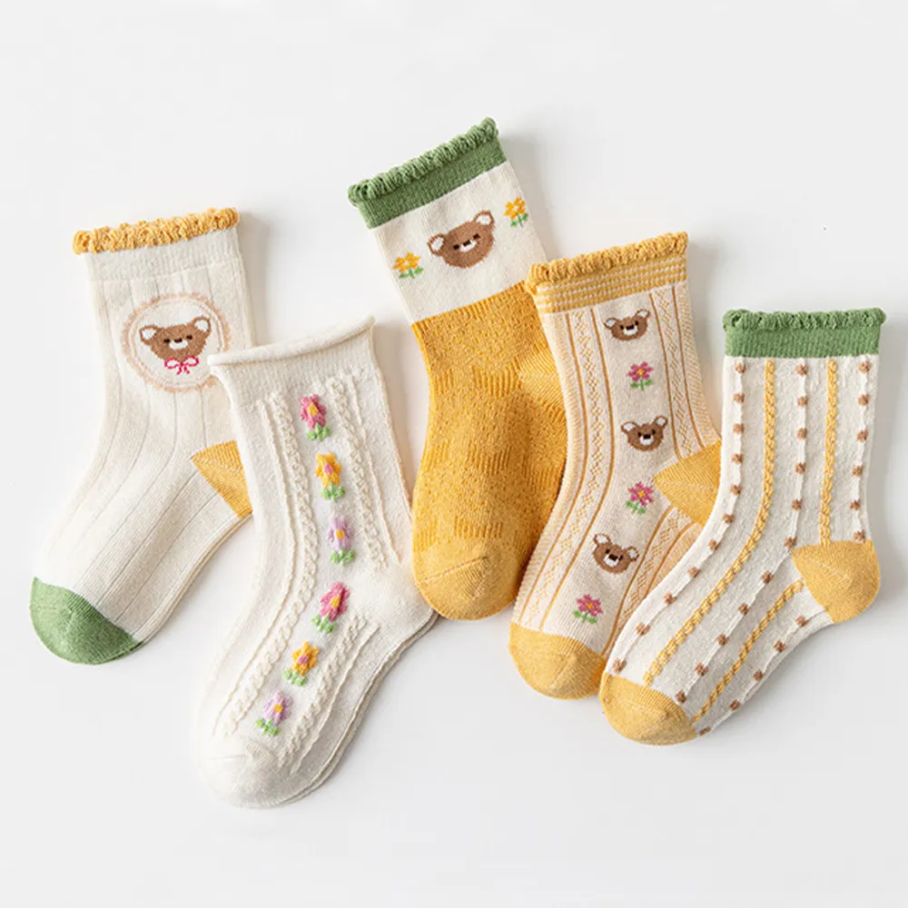 【優貝選】甜美星星印花小學生書包 後背包 1-3年級適用 歷史價格詳細信息