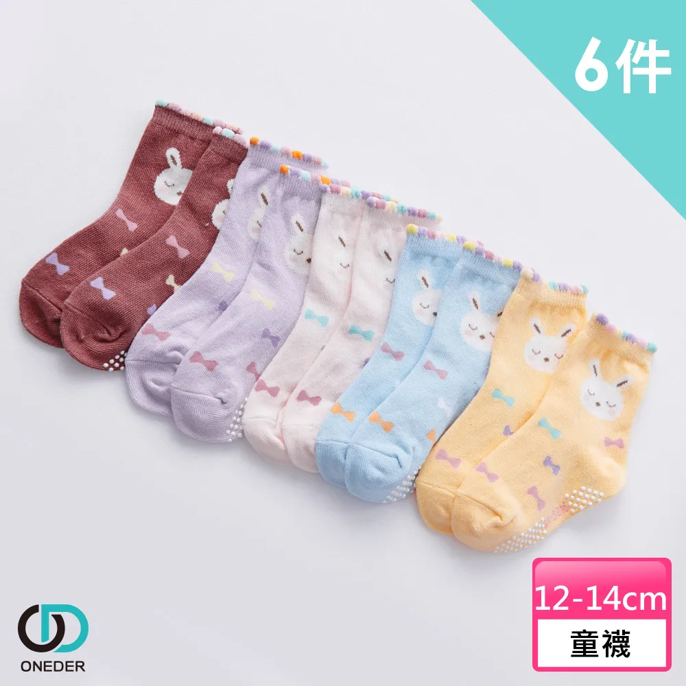 【ONEDER 旺達】日系幼童1/2卡通止滑短襪-12 超值6雙組 歷史價格詳細信息