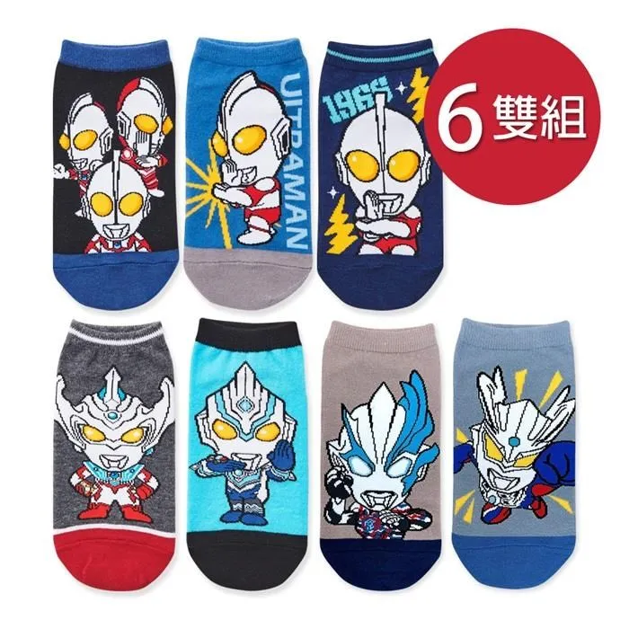 【超人力霸王】雙面紗布毛巾-胸甲 歷史價格詳細信息