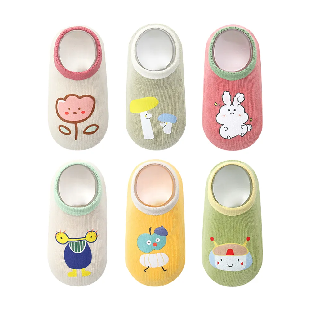 春夏兒童卡通趣味防曬帽透氣防曬防紫外線戶外帽大簷可摺疊遮陽帽 歷史價格詳細信息