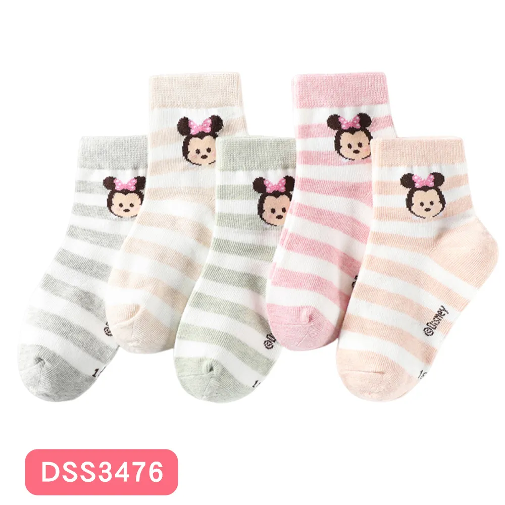 卡通造型兒童睡袋(1入)【小三美日】禁空運／限宅配 D021938 歷史價格詳細信息