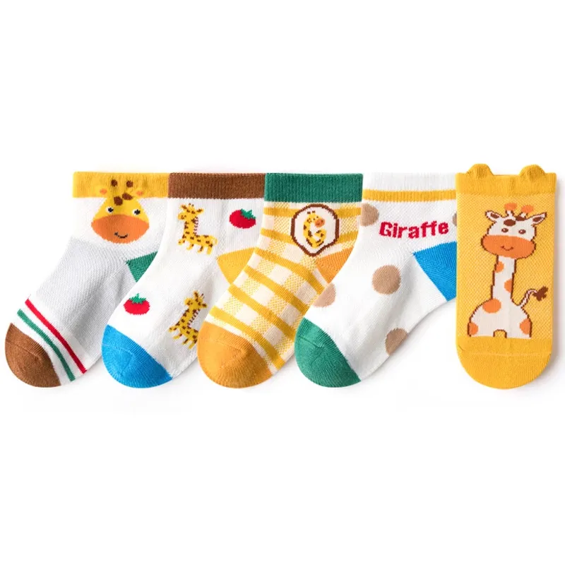 【腳ㄚ子】幼/兒童透氣網眼襪 童襪 襪子 棉襪  兒童襪_薰衣草精靈_ilbF002 歷史價格詳細信息