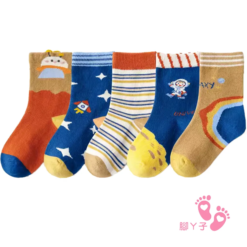 【腳ㄚ子】兒童棉質中筒襪_恐龍寶寶_ilb010 歷史價格詳細信息