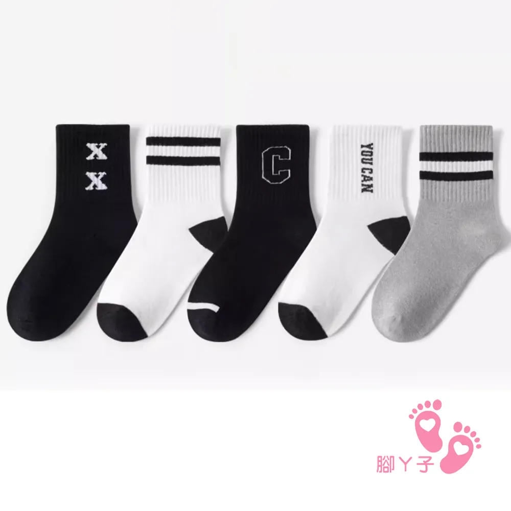 【腳ㄚ子】幼/兒童棉質中筒襪 童襪 襪子 棉襪  兒童襪_甜心花花_ilbG013 歷史價格詳細信息