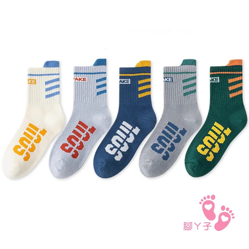 【腳ㄚ子】幼/兒童棉質中筒襪 童襪 襪子 棉襪  兒童襪_甜心花花_ilbG013 歷史價格詳細信息