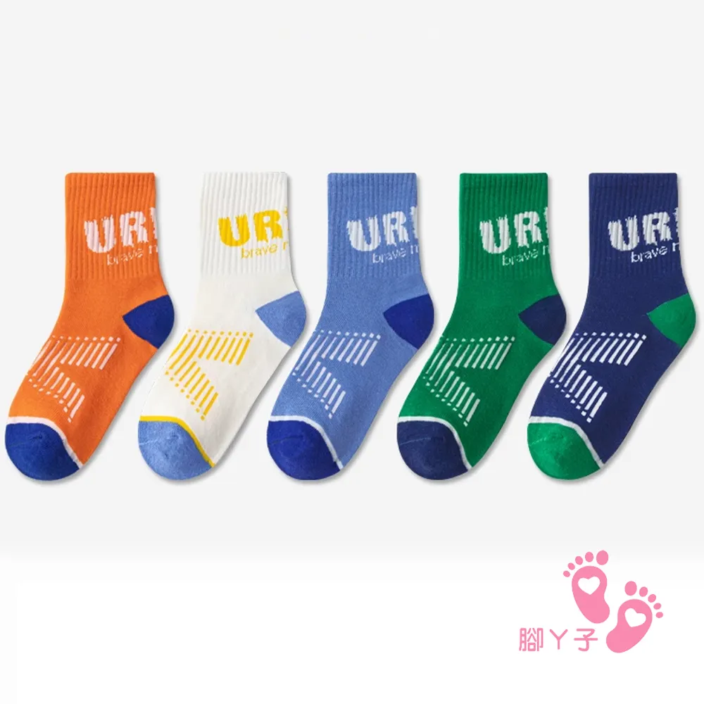 【腳ㄚ子】幼/兒童棉質中筒襪 童襪 襪子 棉襪  兒童襪_甜心花花_ilbG013 歷史價格詳細信息