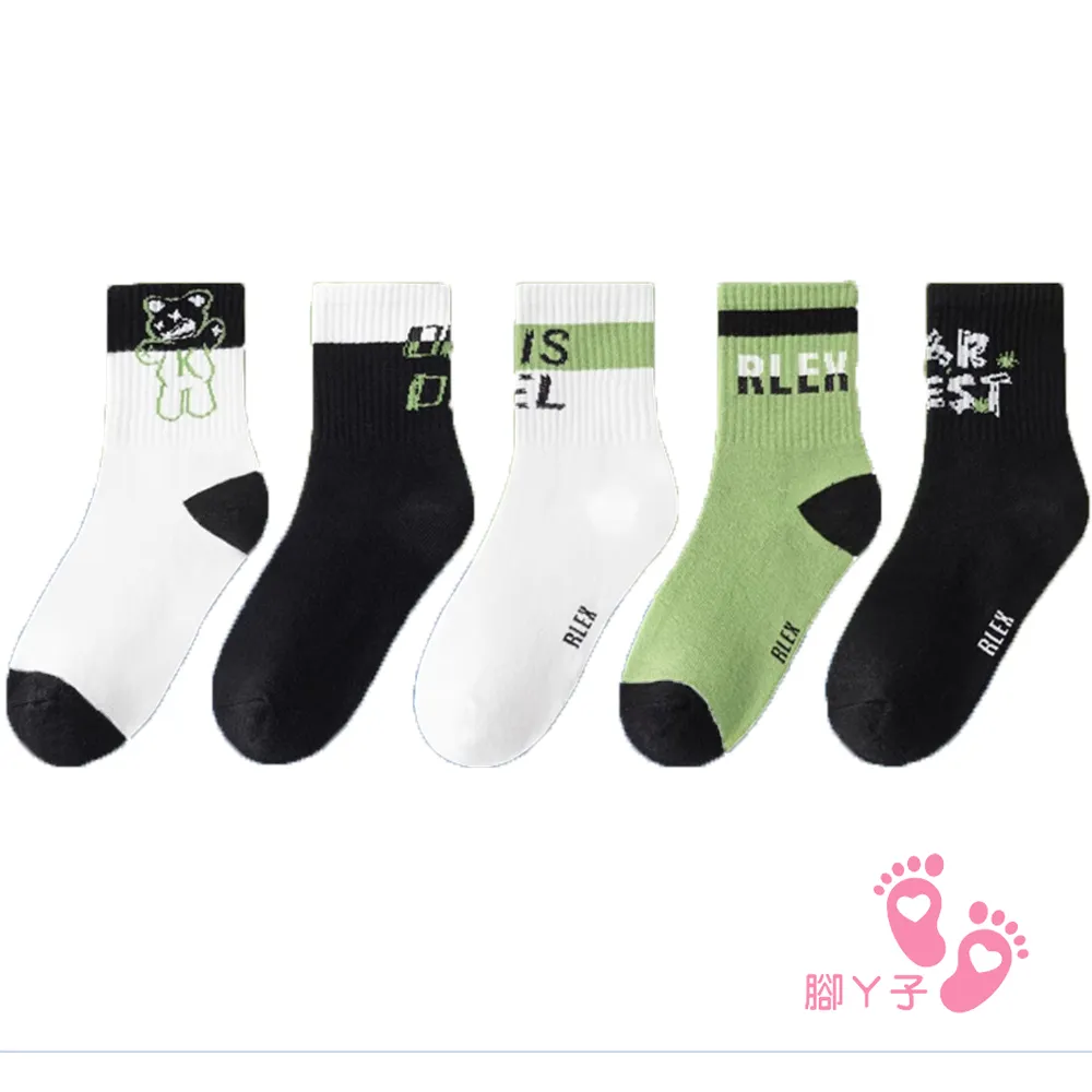【腳ㄚ子】幼/兒童棉質中筒襪 童襪 襪子 棉襪  兒童襪_甜心花花_ilbG013 歷史價格詳細信息
