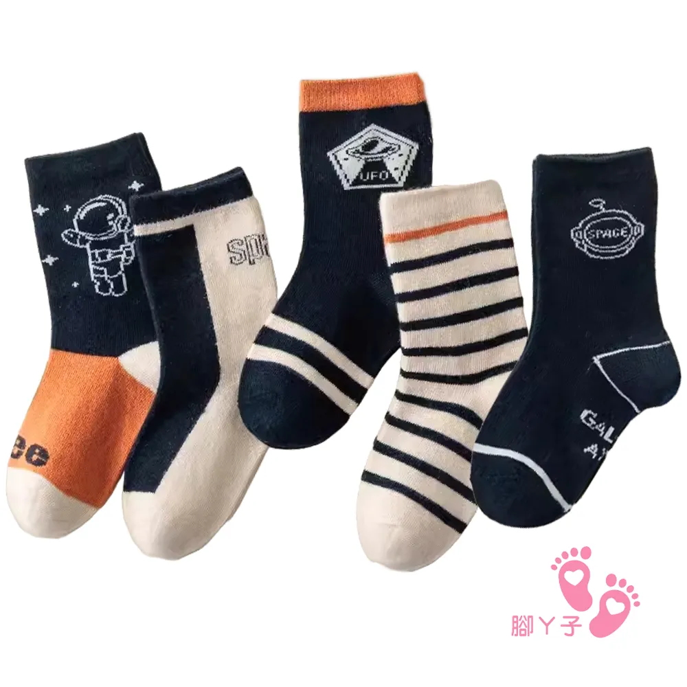 【腳ㄚ子】幼/兒童棉質中筒襪 童襪 襪子 棉襪  兒童襪_甜心花花_ilbG013 歷史價格詳細信息