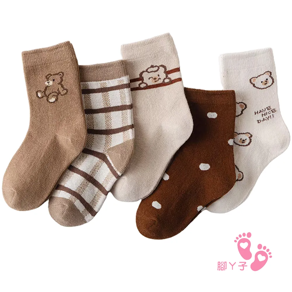 【腳ㄚ子】幼/兒童棉質中筒襪 童襪 襪子 棉襪  兒童襪_甜心花花_ilbG013 歷史價格詳細信息